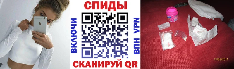 Амфетамин 98%  Купить где  Белёв 