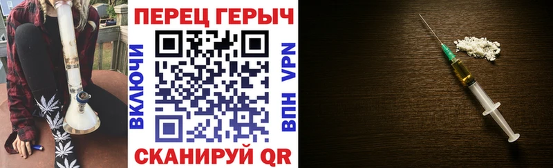 Купить где  Белёв  ГЕРОИН Heroin 