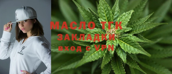 бошки Балабаново