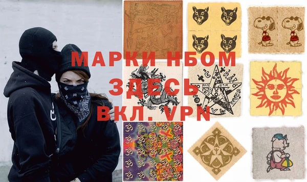 винт Пестово