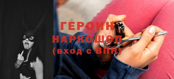 соль ск Баксан
