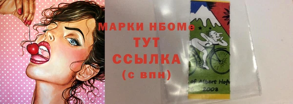 дурь Балахна