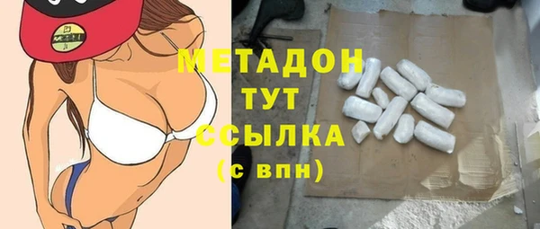бошки Балабаново