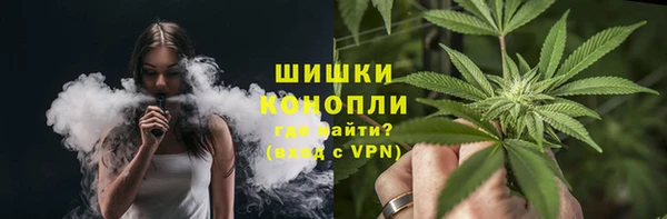 героин Пересвет