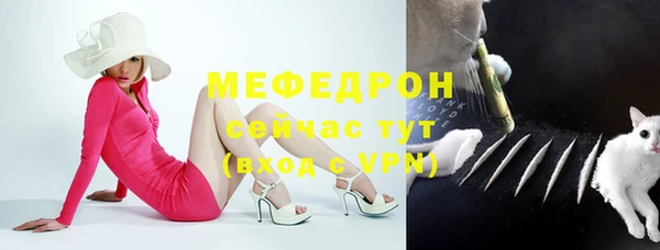 бошки Балабаново