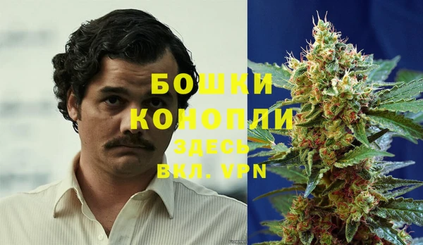 бошки Балабаново
