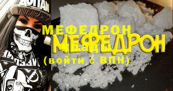 дурь Балахна