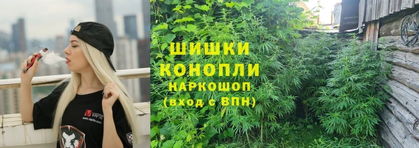 бошки Балабаново