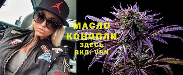 соль ск Баксан