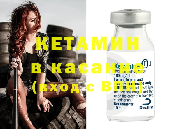 бошки Балабаново