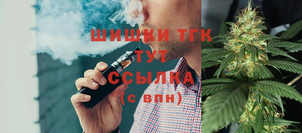 соль ск Баксан