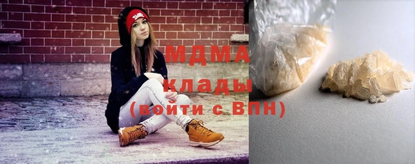 мдпв Переславль-Залесский