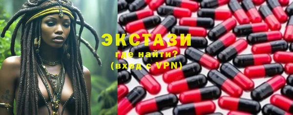 дурь Балахна