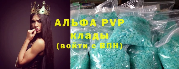 дурь Балахна