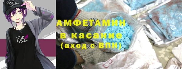 дурь Балахна