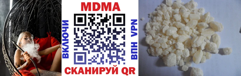 Купить Белёв МДМА crystal